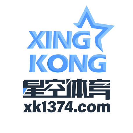 星空體育·(中國)官方網(wǎng)站-XINGKONG SPORTS